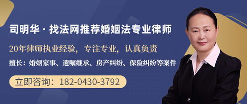 长春律师 | 找法网为您提供长春律师在线免费法律咨询服务