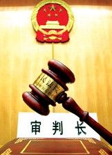 全面解读温州免费律师咨询服务指南