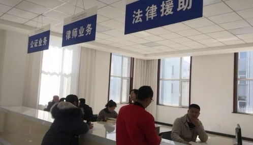 寿阳县司法局 免费法律咨询为民解难事